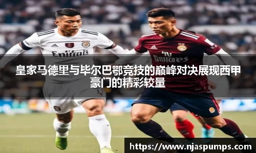 BG大游