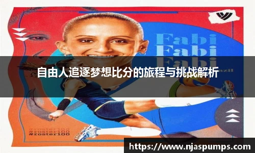 BG大游官网