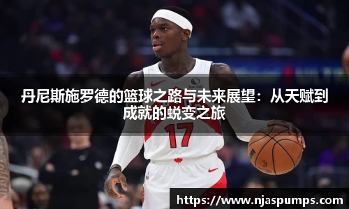 BG大游登录入口.BG大游官方网站
