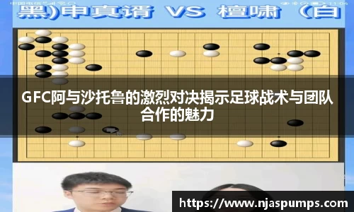 BG大游